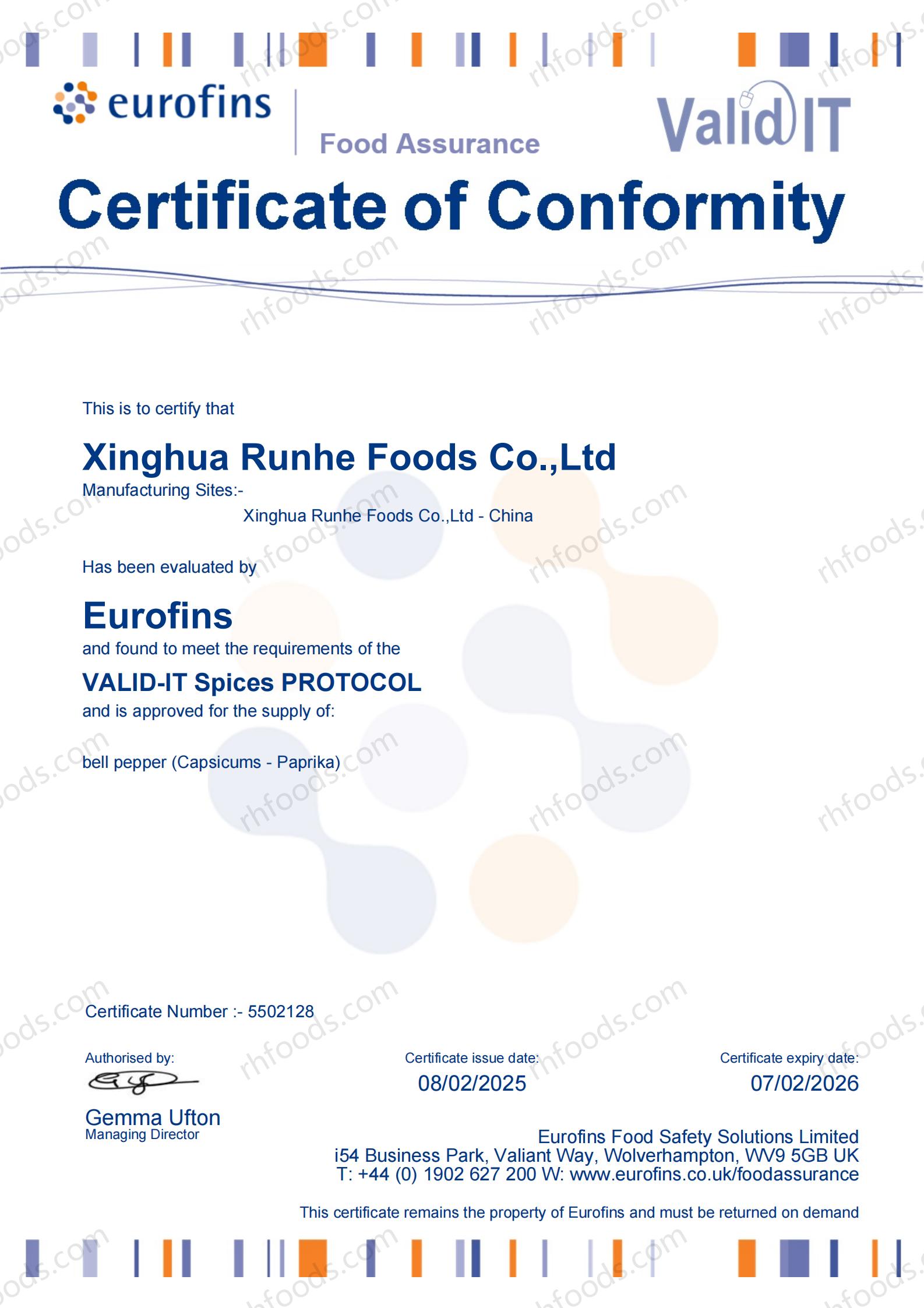 1765328272127369.jpg 2025 VALID IT_01.jpg